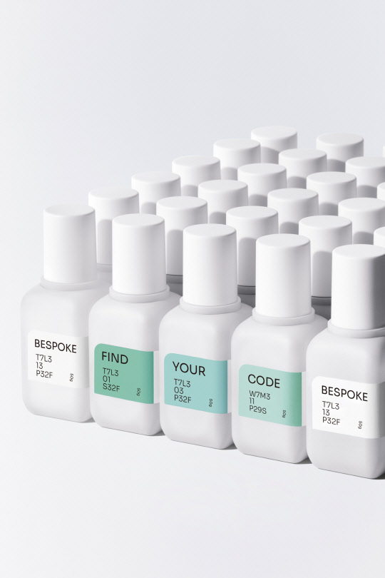 커스텀미 비스포크 에센스 제품 홍보 이미지. 아모레퍼시픽 제공